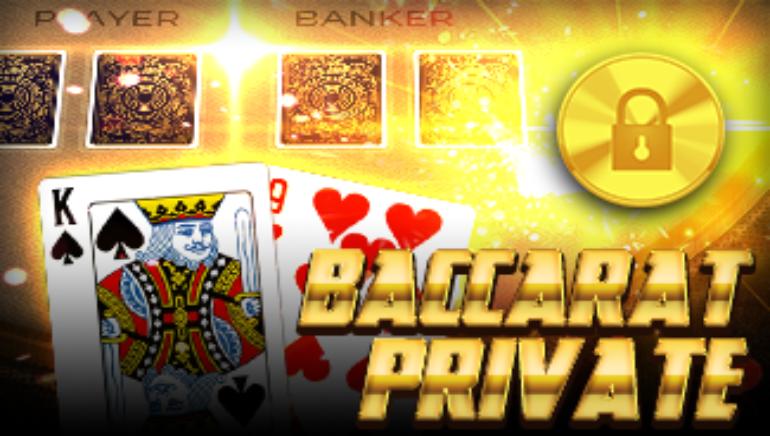 Baccarat Private Screenshot